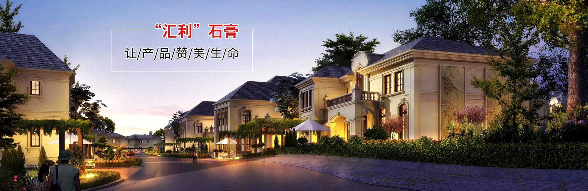新空氣工藝品-浙江新空氣-薇絲黛拉品牌-浙江新空氣工藝品有限公司