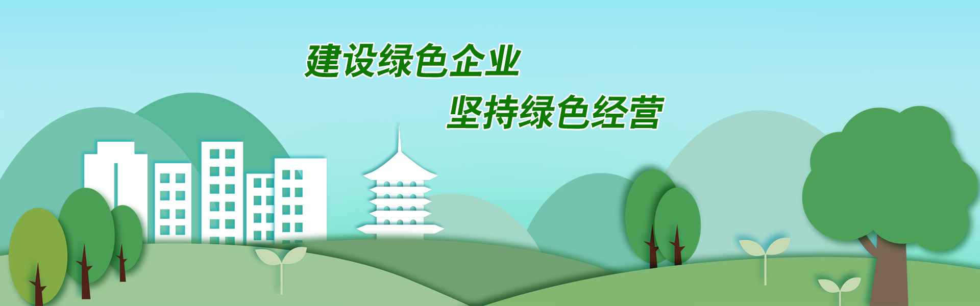 新空氣工藝品-浙江新空氣-薇絲黛拉品牌-浙江新空氣工藝品有限公司